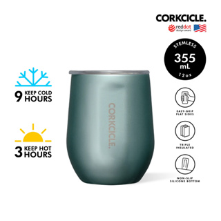 CORKCICLE แก้วสแตนเลสสูญญากาศ 3 ชั้น เก็บความเย็น 9 ชม. เก็บความร้อน 3 ชม. 355ML (12OZ) STEMLESS JADE