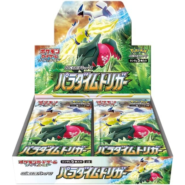 【Direct from Japan】Pokemon Card Game Sword &amp; Shield Expansion Pack "Paradigm Trigger" BOX