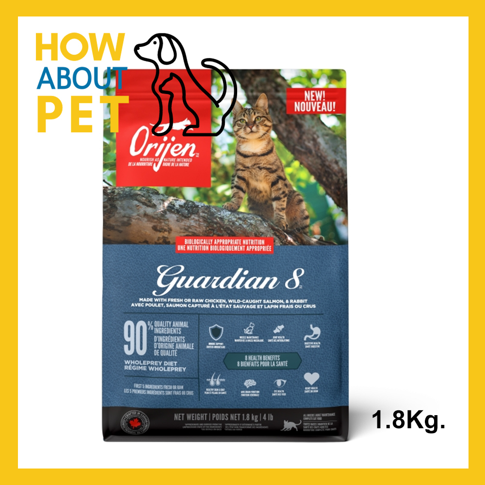 อาหารแมว ORIJEN Guardian 8 Formula Cat 1.8กก. (1ถุง) ORIJEN Guardian 8 Formula Cat Food 1.8Kg. (1bag