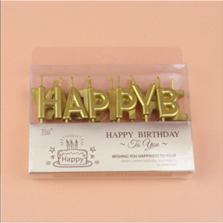 พร้อมส่ง เทียนวันเกิด HAPPY BIRTHDAY