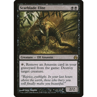 [MTG] Scarblade Elite [MOR] [BLACK] [RARE] [NORMAL] [ENG] (การ์ดเมจิค / Magic the Gathering)