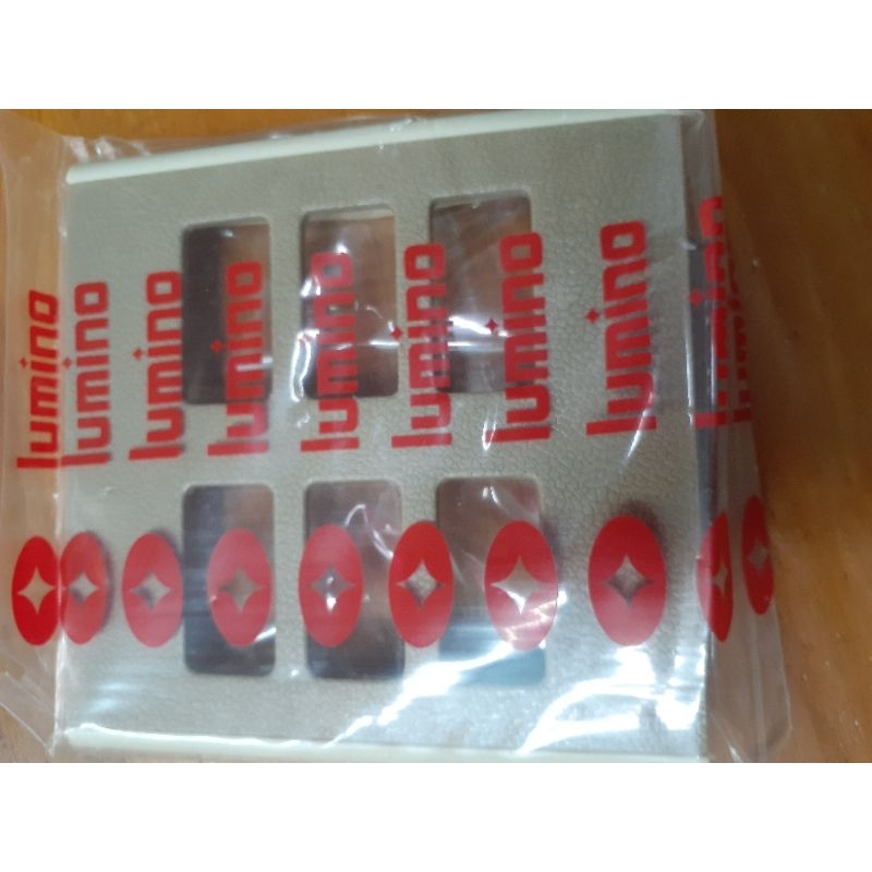 หน้ากาก6ช่อง LUMINOสีน้ำตาล