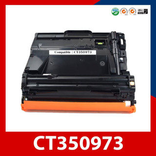 มีสินค้า ชุดดรัมเทียบเท่า CT350973 สำหรับเครื่อง Fuji Xerox DocuPrint P355d / M355df / P365d ออกใบกำกับภาษีได้