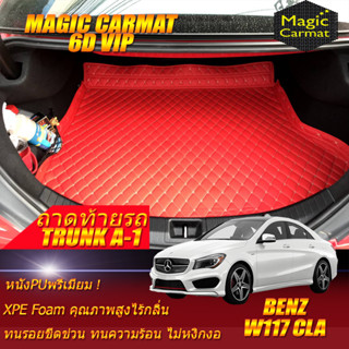 Benz CLA W117 2014-2018 Sedan (เฉพาะท้ายรถ A) ถาดท้ายรถ CLA W117 CLA250 CLA45 CLA180 CLA200 CLA220 พรม6D Magic Carmat