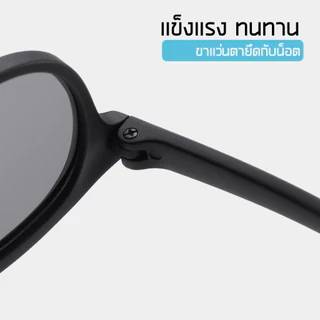 ✅ แว่นกันแดดเด็กเล็ก 0-3 ขวบ ทรงกลม สีพาสเทล เลนส์โพลาไรซ์ ป้องกันยูวี และแสงสะท้อนได้ 100% (แถมแผ่นทดสอบเลนส์+สายคล้อง)