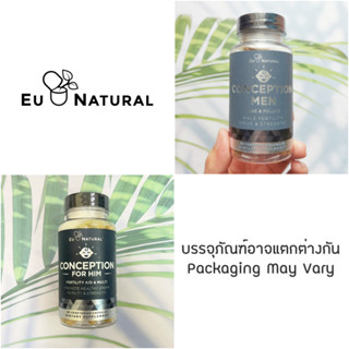 ผลิตภัณฑ์เสริมอาหาร วิตามินเพื่อการเจริญพันธุ์ Conception Men Zinc &amp; Folate 60 Vegetarian Capsules (Eu Natural®)