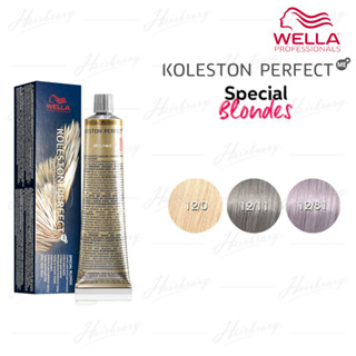 *โทนสี Special Blonde* เวลล่า โปรเฟสชั่นแนล โคเลสโตน เปอร์เฟค Wella Professionals Koleston Perfect 60g. Special Blonde