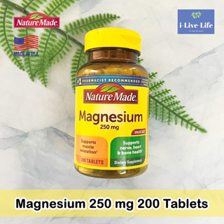 Nature Made - Magnesium 250 mg 200 Tablets Mg อาหารเสริม