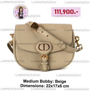 👜: New!! Dior Medium Bobby Bag‼️ก่อนกดสั่งรบกวนทักมาเช็คสต๊อคก่อนนะคะ‼️