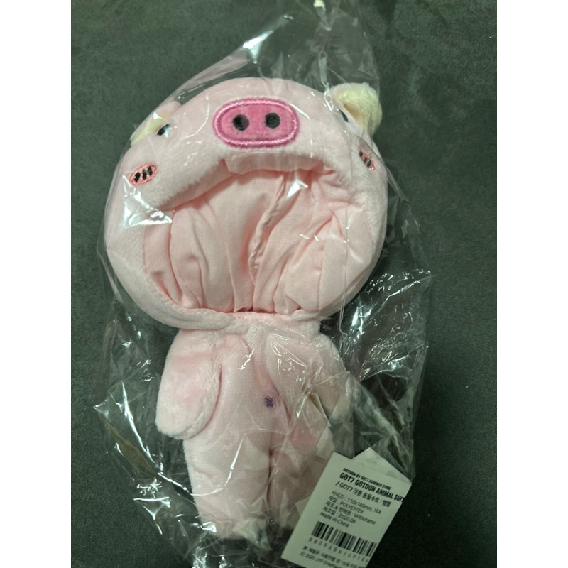 ชุดชัคกี้GOT7_แบมแบม