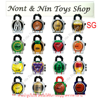 Kamen Rider Gaim SG/GP LockSeed .. ล็อคซี้ดรูปผลไม้ คาเมนไรเดอร์ ไกมุ ชุดพื้นฐานและอื่นๆ แบบปกติ