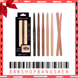 eyeliner mei linda mc3097