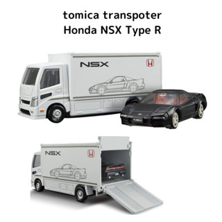 Japan New Arrival【Tomica Premium Transporter series】TOMICA,vehicle,direct from Japan,hobby