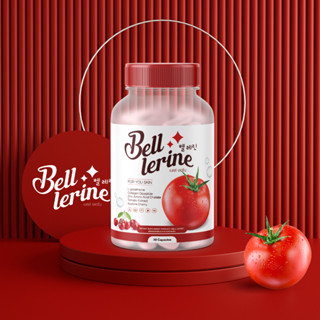 { ส่งฟรี } BELL LERINE เบลล์ เลอรีน กลูต้า เบลล์ เลอรีน ช่วยผิวขาว กระจ่างใส ผิวแห้งกร้าน นุ่มชุ่มชื่น ช่วยปกป้องผิว