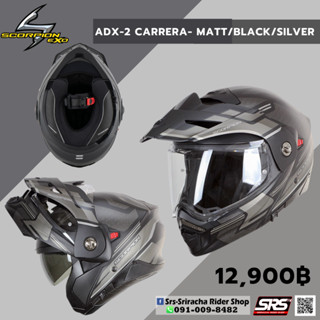 Scorpion ADX-2 Helmet casque ADX-2 CARRERA - MATT BLACK SILVER