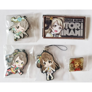 ของสะสมอนิเมะจาก เรื่อง Love Live! School Idol Project Kotori Minami Rubber Stamp Keychain Pin X 5 เลิฟไลพ์