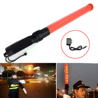 กระบองไฟจราจร 3 จังหวะ ชาร์จไฟได้ SF-900 Traffic baton กระบองไฟ 54CM ไฟกระพริบ กระบองไฟโบกฉุกเฉิน