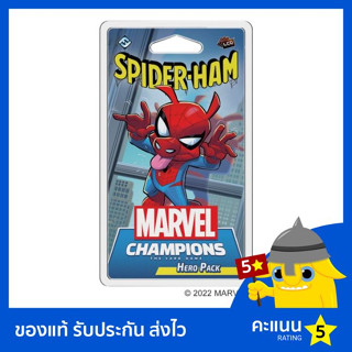 Marvel Champions: Spider-Ham Hero Pack