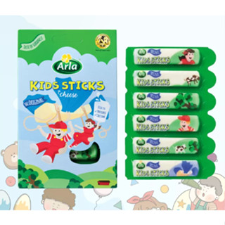 ชีสเด็ก เสริมแคลเซียม เพิ่มความแข็งแรง Ara Kids Cheese Stick