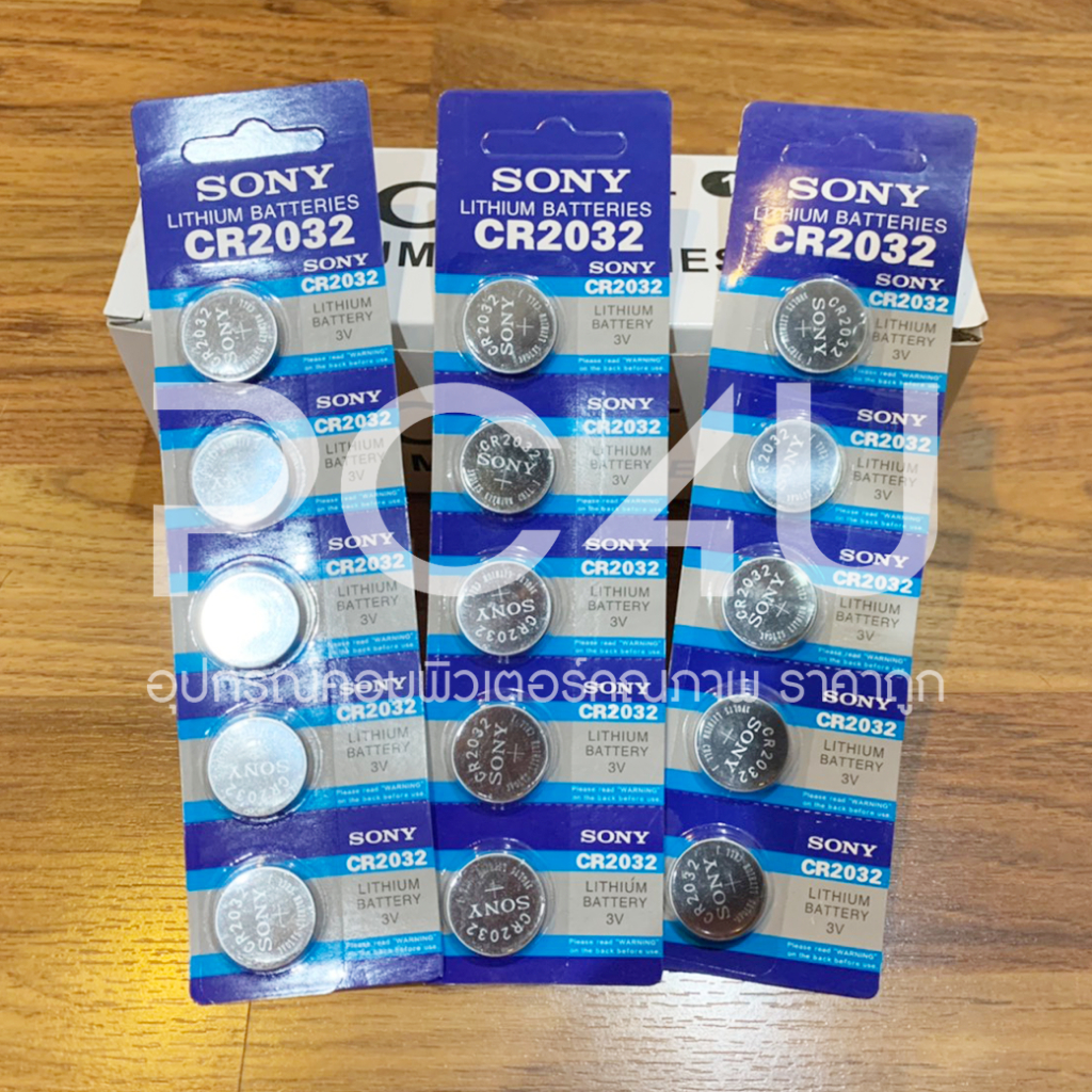 ถ่าน SONY รหัส CR2032 (3V) Made in Japan (ราคาต่อแผง) ถ่านไบออสBios ถ่านกระดุม นาฬิกา รีโมท เครื่องชั่ง LITHIUM BATTERY