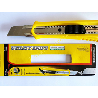 AT INDY คัทเตอร์ อเนกประสงค์ 18มม. #15220 #CUTTER #UTILITY Knife