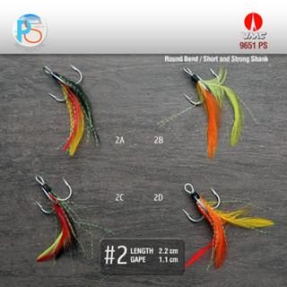 เบ็ด 3 ทาง Treble Hooks: VMC 9651 PS, ตัวเบ็ด+ หาง (2 ชิ้นคละสีได้)