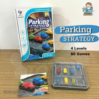 ✅พร้อมส่งในไทย✅ Logic game:Parking Strategy เกมส์เรียงตัวต่อหาทางออกรถยนต์ ลานจอดรถ เกมส์เลื่อนรถ ที่จอดรถ B230103207