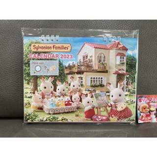 🎉ลดราคา🎉Sylvanian Calendar 2023 2022 มือ 1 ปฏิทิน ซิลวาเนียน มีรูป 12 รูป (เดือนละ 1 รูป) ปฏิทินตั้งโต๊ะ ของ Official