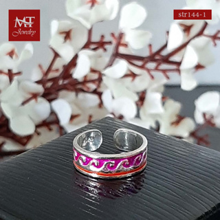 MT แหวนนิ้วเท้าเงินแท้ รูปเปลวไฟ งานเคลือบสี Enamel Solid 925 Sterling Silver Toe Ring (str144) MT Jewelry มณีธารา