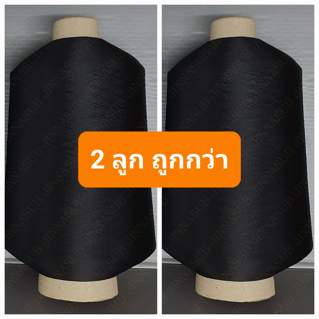 รูปภาพ 3