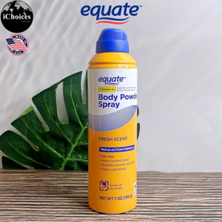 [equate] Body Powder Spray, Fresh Scent 198 g แป้งทาตัว แบบสเปรย์ กลิ่นเฟรช หอมสดชื่น ลดกลิ่น ลดความชื้น