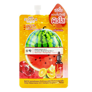 Sistar watermelon Vit C Complex Brightening ซิสต้าร์ เซรั่ม แตงโมวิตซี