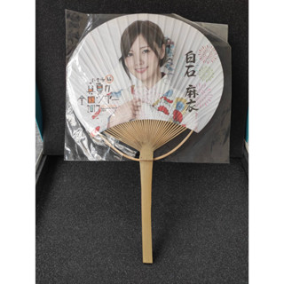 Nogizaka46 白石麻衣 Shiraishi Mai Summer wood Fan