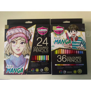 สีไม้มาสเตอร์อาร์ต 24สี / 36สี สีไม้มังงะ