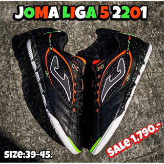 รองเท้าฟุตซอล JOMA รุ่น LIGA5 2201 (ลิขสิทธิ์ของแท้มือ1💯%)