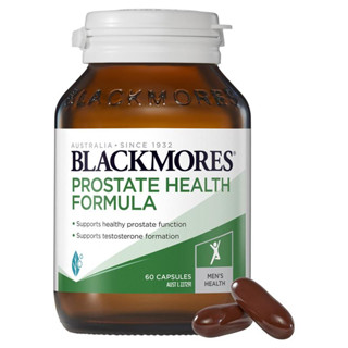 Blackmores Prostate Health Formula 60 เม็ด วิตามินผู้ชาย vitamin for men blackmore แบล็คมอร์ บำรุงผู้ชาย