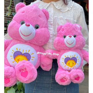 พร้อมส่ง Care Bears นำเข้า🌞💜 ตุ๊กตาแคร์แบร์รุ่น Shine Bright ขนาด 27, 40 cm(ป้ายขาว)