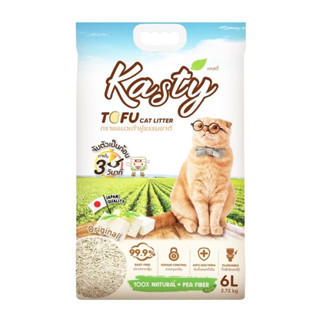 Kasty ทรายแมว เคสตี้ เต้าหู้ ถั่วลันเตา ขนาด 6 ลิตร