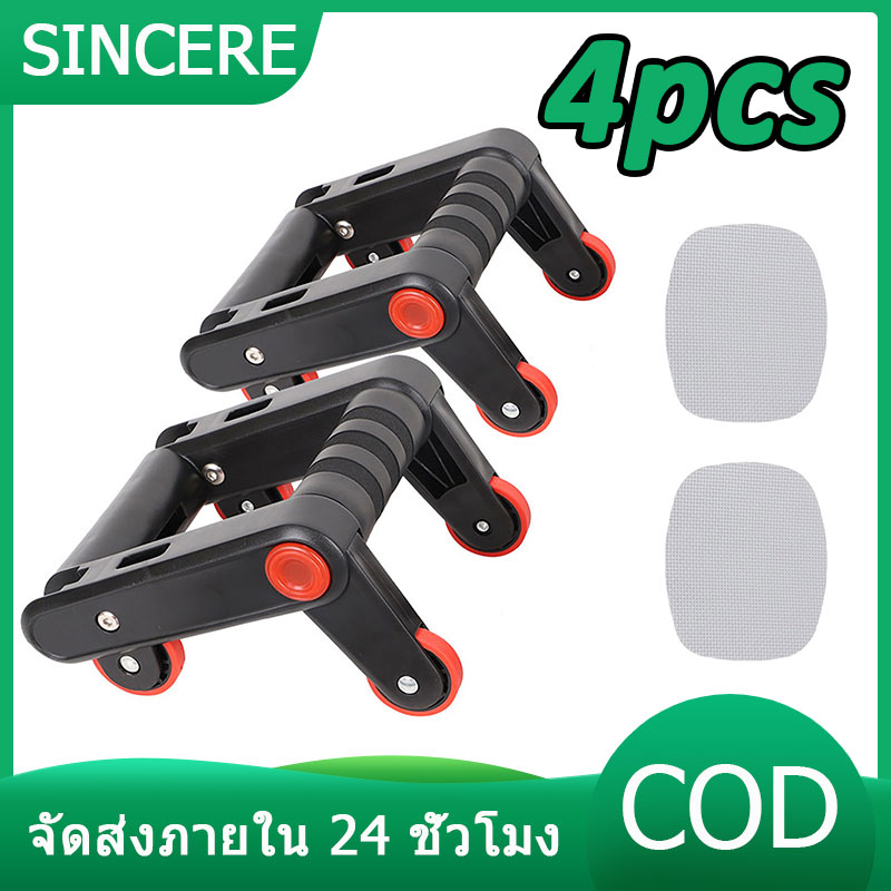 เตรียมจัดส่ง ล้อหน้าท้องสี่ล้อ มัลติฟังก์ชั่นชนิดสี่ล้อท้องกับล้อหน้าท้อง กล้อลูกกลิ้งล้อ ลูกกลิ้งหน้าท้องสี่ล้อ 2 ชุด