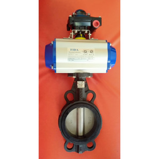 Butterfly valve With Double Acting Actuator 2"-6" วาล์วปีกผีเสื้อติดหัวขับลม