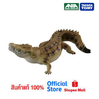 Takara Tomy อาเนีย Ania as – 32 Saltwater Crocodile