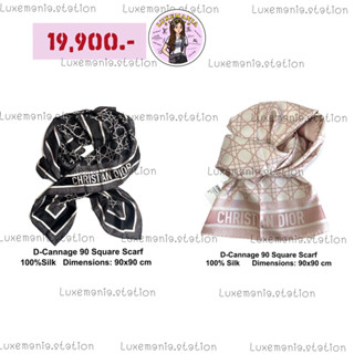 👜: New!! Dior D-Cannage 90 Square Scarf‼️ก่อนกดสั่งรบกวนทักมาเช็คสต๊อคก่อนนะคะ‼️