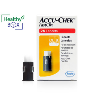 ACCU-CHEK Guide Lancet Fastclix แอคคิว เช็ค ใช้สำหรับเจาะเลือดเพื่อตรวจระดับน้ำตาลในเลือด (v)