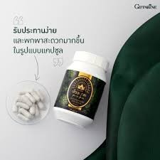 ปัณจะภูตะ เครื่องดื่มสมุนไพร 39 ชนิด กิฟฟารีน GIFFARINE