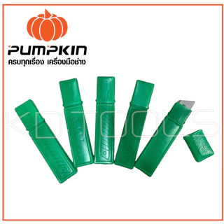 PUMPKIN ใบคัตเตอร์ SS-45SK2 R-105L ใบมีดเหล็ก SK2 จากประเทศญี่ปุ่น ของแท้