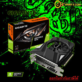 การ์ดจอ VGA GIGABYTE GEFORCE GTX 1650 OC - 4GB GDDR6 REV.2.0