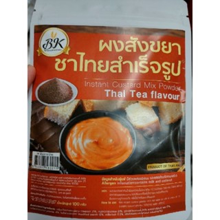 INSTANT CUSTARD MIX Powder THAI TEA Flavour 100g