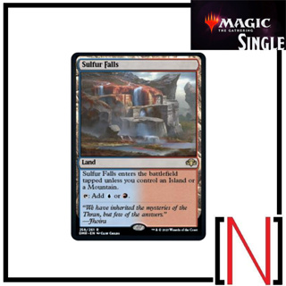 [MTG][Single][DMR] Sulfur Falls ระดับ Rare [ภาษาอังกฤษ]