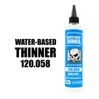 Auxiliary Water-Based Thinner 120.058