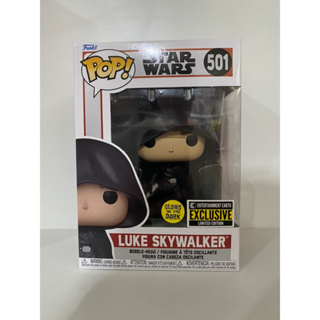 Funko Pop Mandalorian Luke Skywalker Hooded (Glow In The Dark) Star Wars Exclusive 501